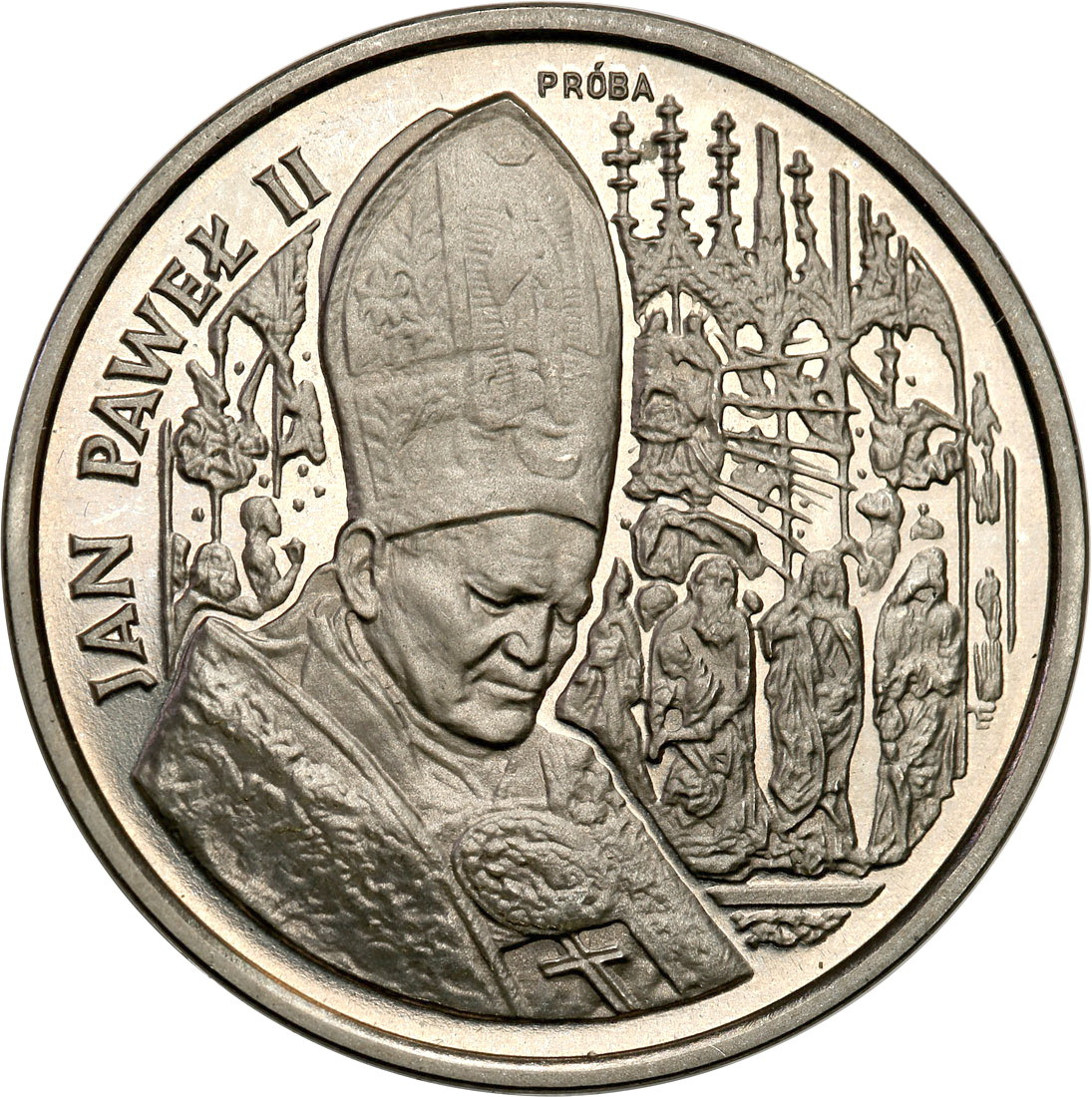 III RP. PRÓBA Nikiel 100.000 złotych 1991 Jan Paweł II Ołtarz